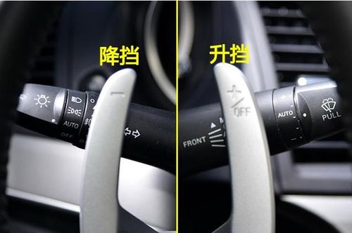 汽车升挡多少码正常