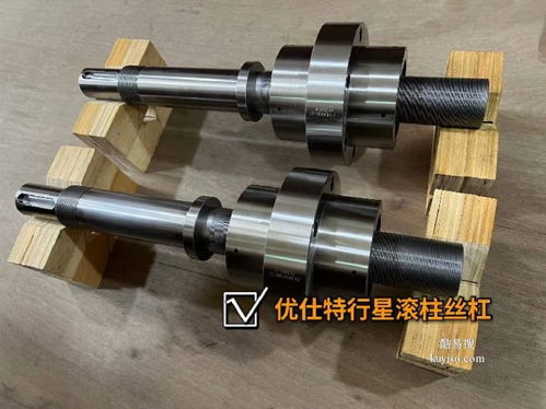 汽车丝杠转速多少合适